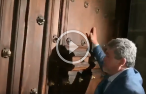 Cierran puerta de Palacio Nacional a Xico